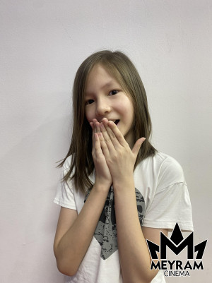 Айзере Ислам