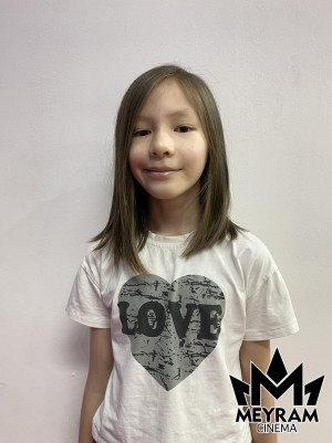 Айзере Ислам