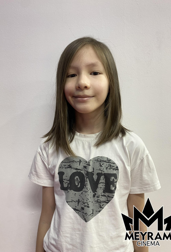 Айзере Ислам