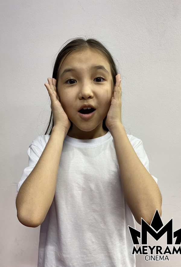 Әмина Кадирбек