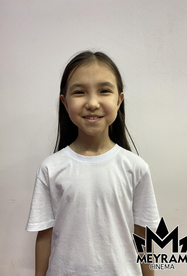 Әмина Кадирбек