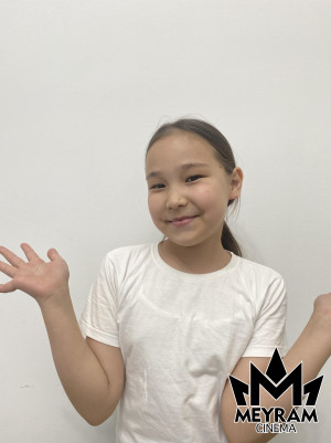 Дайана Жұбанған