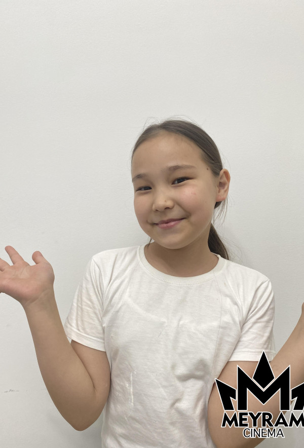 Дайана Жұбанған