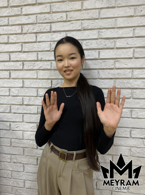 Айханым Итебаева