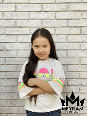 Асылжан Ермекқызы