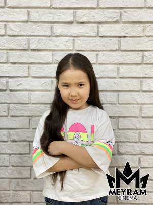 Асылжан Ермекқызы