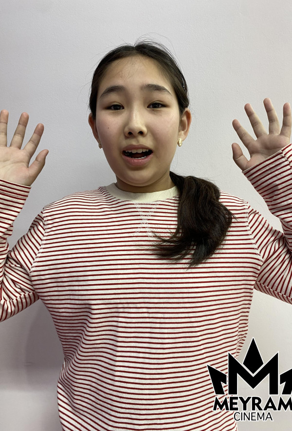 Аяулым Тойбазар