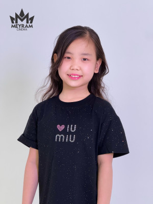 Шұғыла Жарқынбек