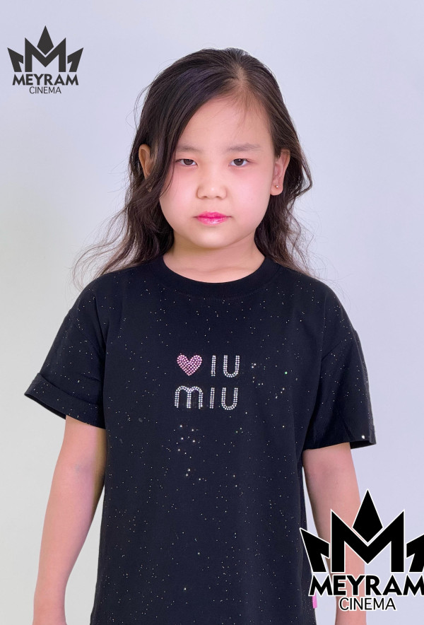 Шұғыла Жарқынбек