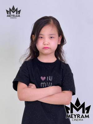 Шұғыла Жарқынбек