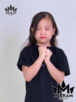 Шұғыла Жарқынбек