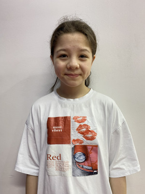 Әдемі Амангелді