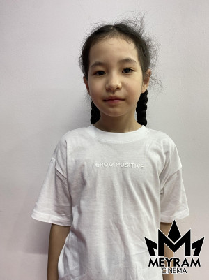 Сара Алибекова