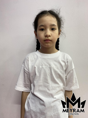 Сара Алибекова