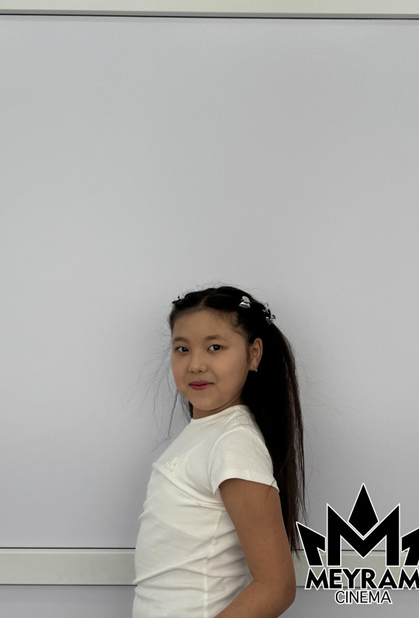 Ясмин Арғынбекова