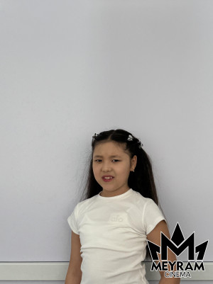 Ясмин Арғынбекова