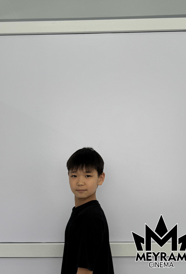 Жан Ержанұлы