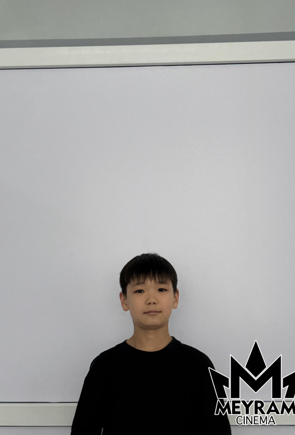 Жан Ержанұлы