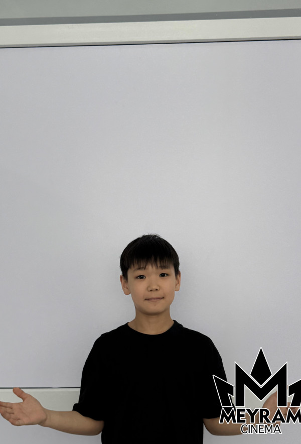 Жан Ержанұлы