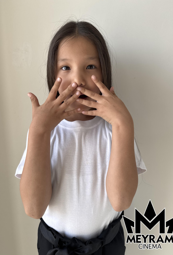 Айзада Берыкбай