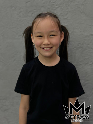 Інжу Қадірбек