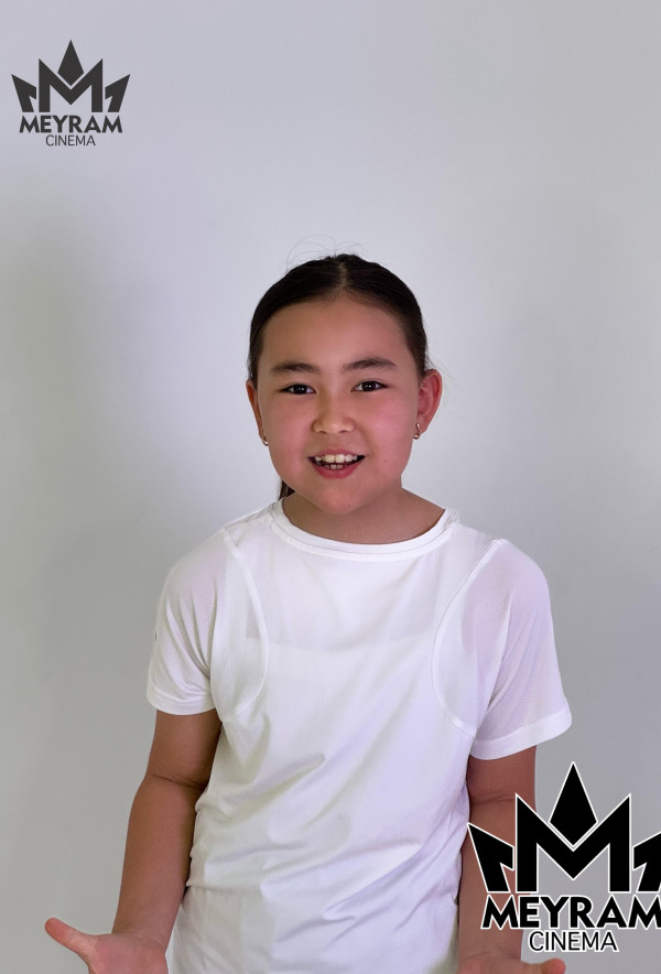 Айлин Агайбек