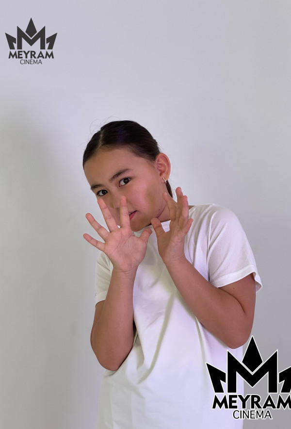 Айлин Агайбек