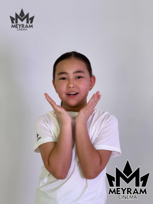 Айлин Агайбек