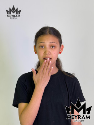 Айдана Анарбек