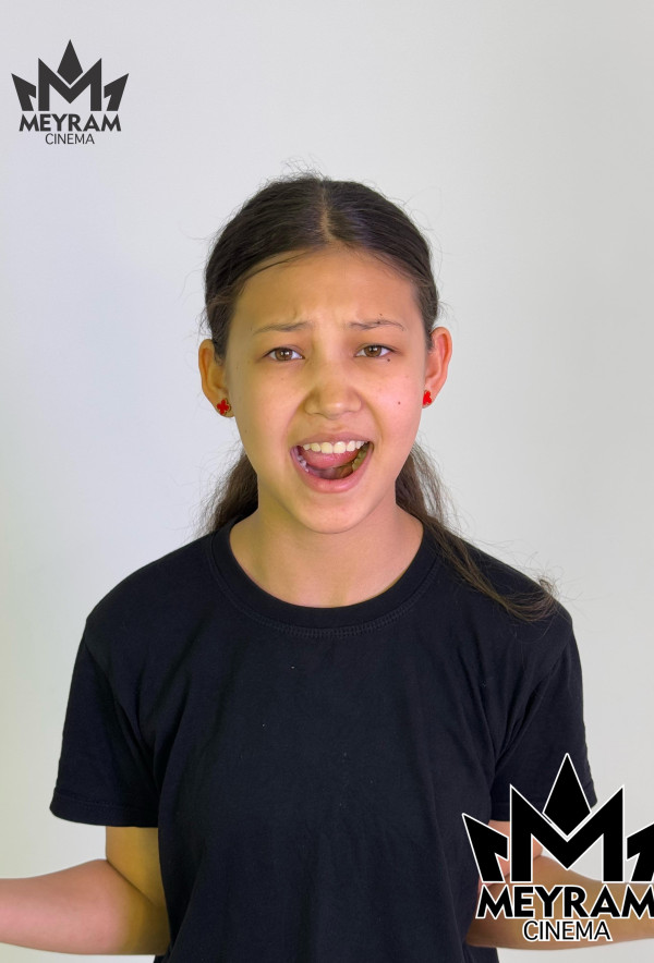 Айдана Анарбек