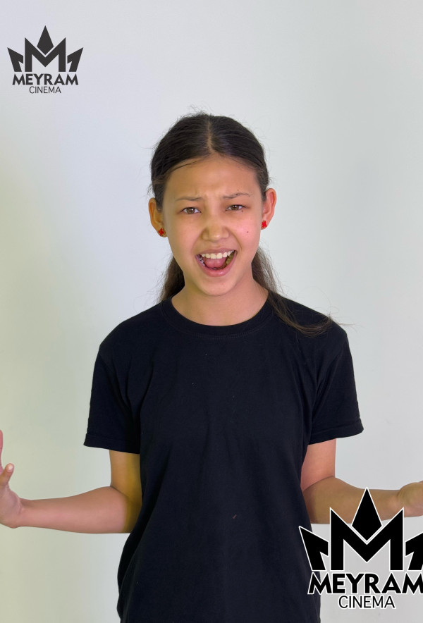 Айдана Анарбек