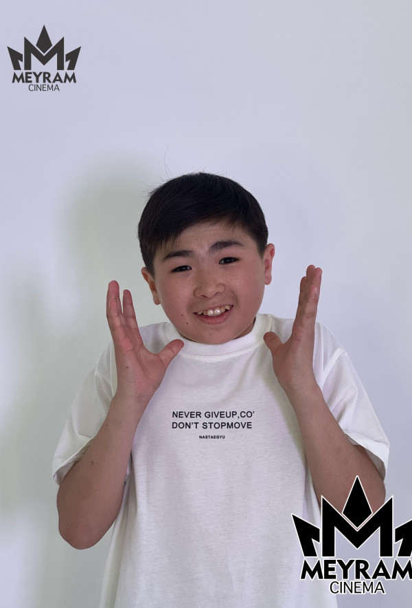 Билал Аманбаев