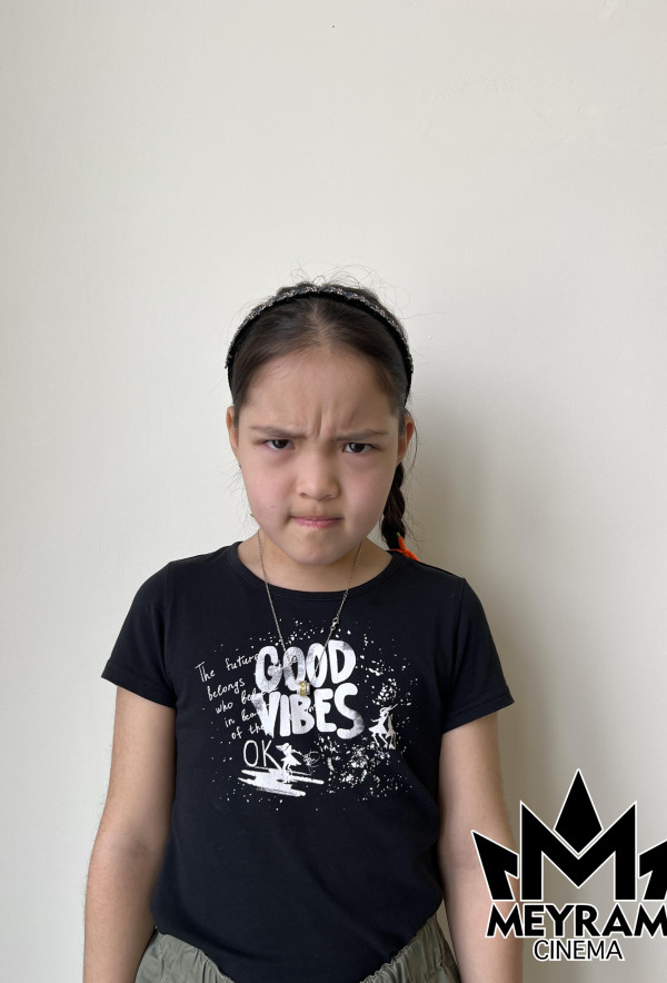 Аяна Мухаметқалиева