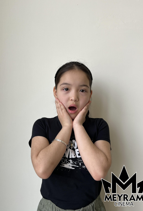 Аяна Мухаметқалиева