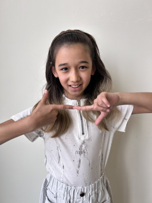 Аяна Атажан