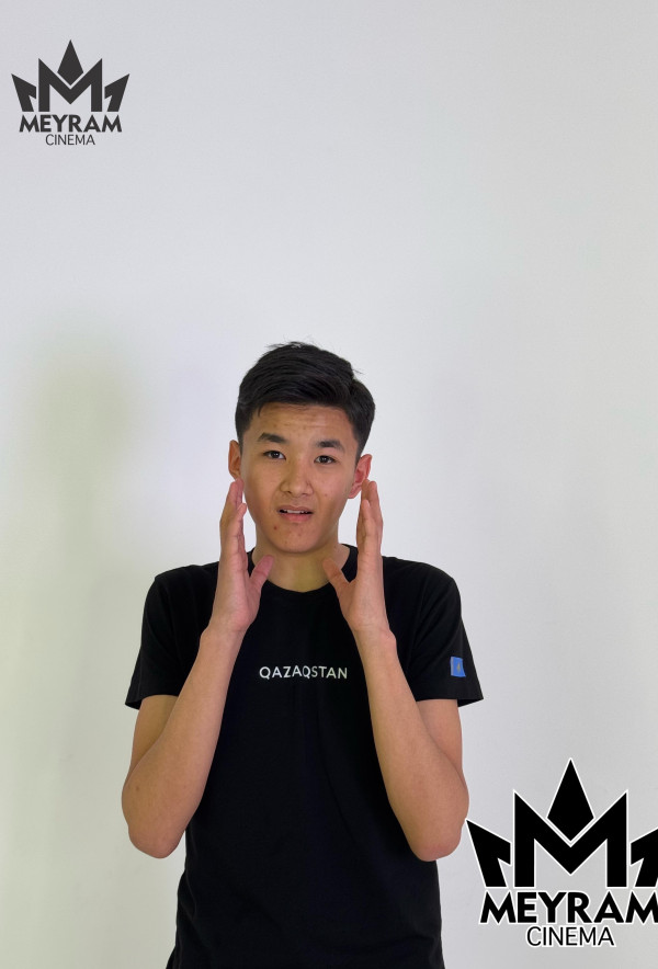 Ерболат Ғаппаров