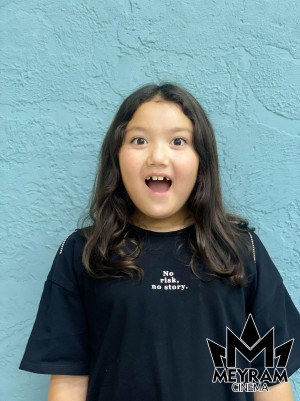 Диана Кусаинова