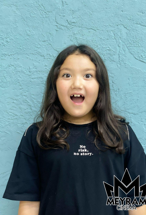 Диана Кусаинова