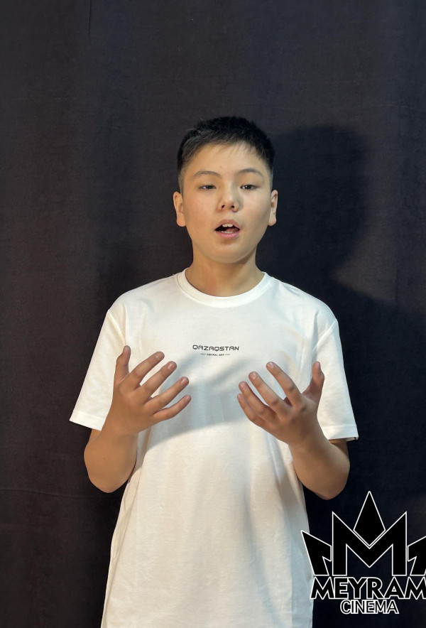 Әлихан Мүсліман