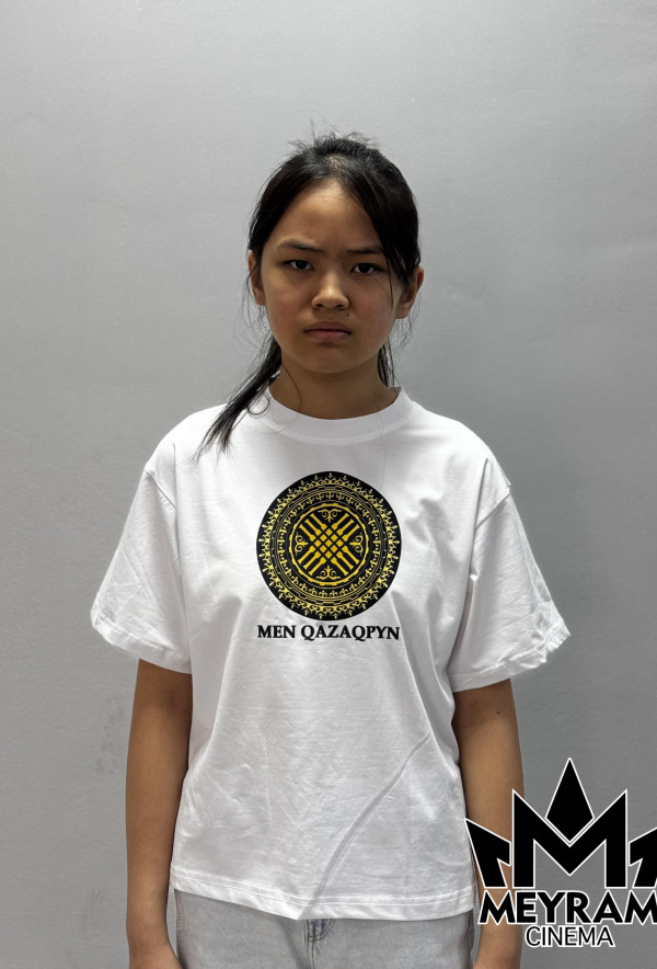 Інжу Тәттибек