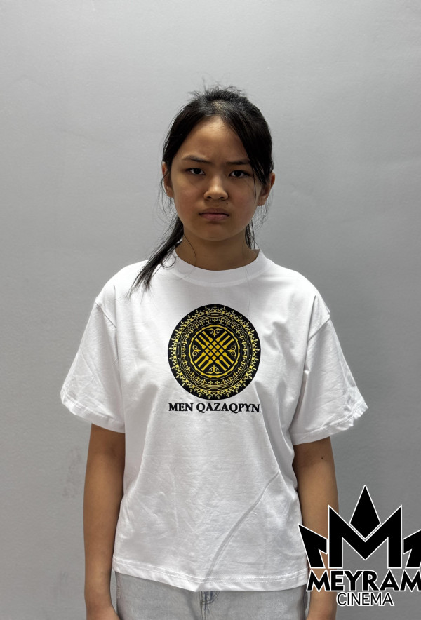 Інжу Тәттибек