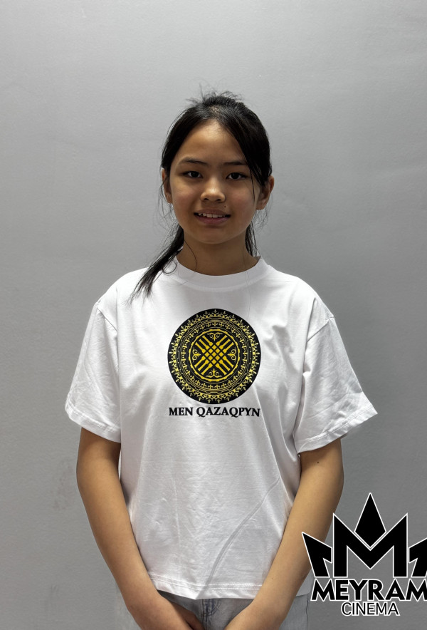 Інжу Тәттибек