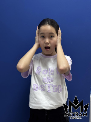 Медина Дисенбекова