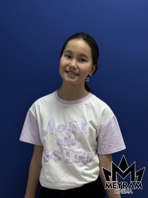 Медина Дисенбекова