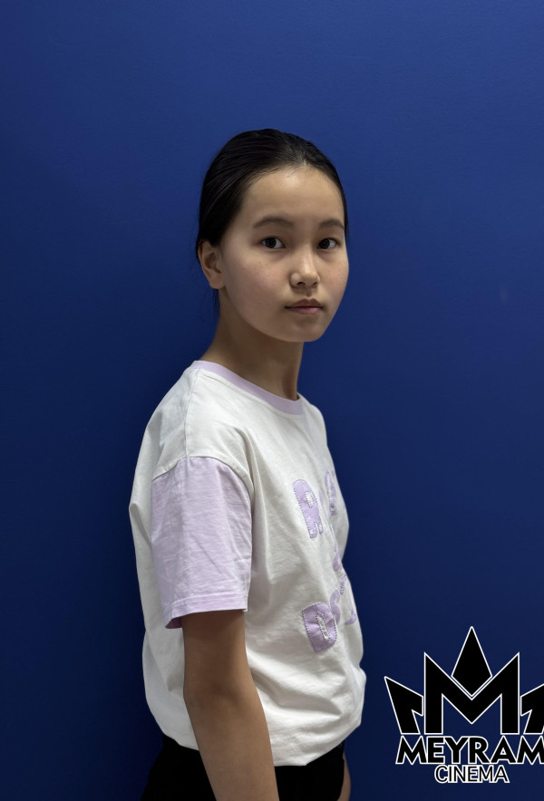 Медина Дисенбекова