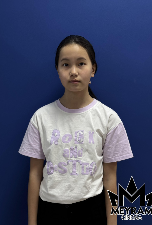 Медина Дисенбекова