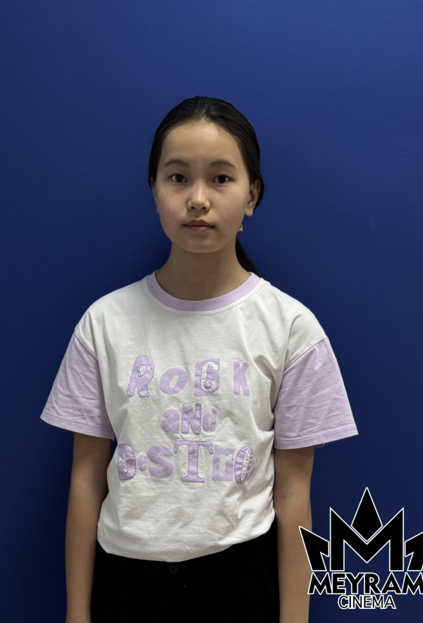 Медина Дисенбекова