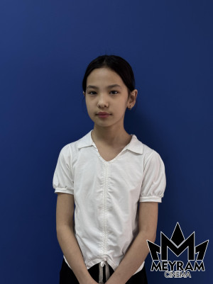 Амина Нұралы