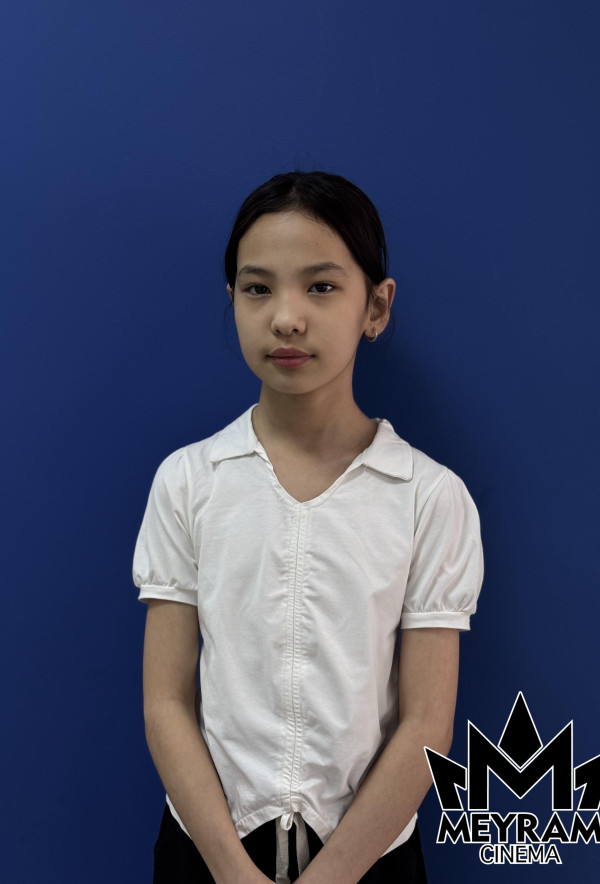 Амина Нұралы