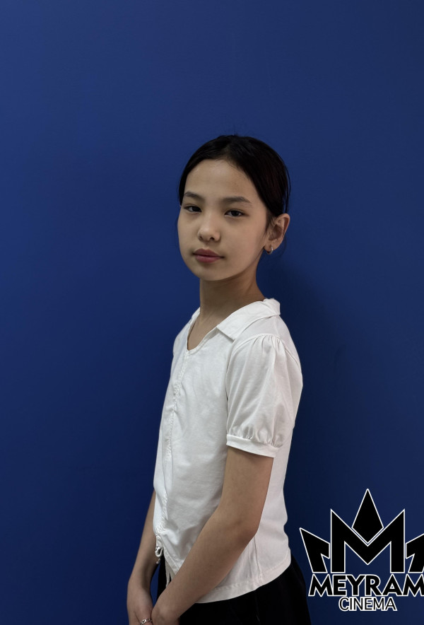 Амина Нұралы